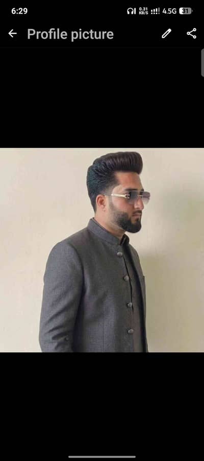 Armaan Malik 