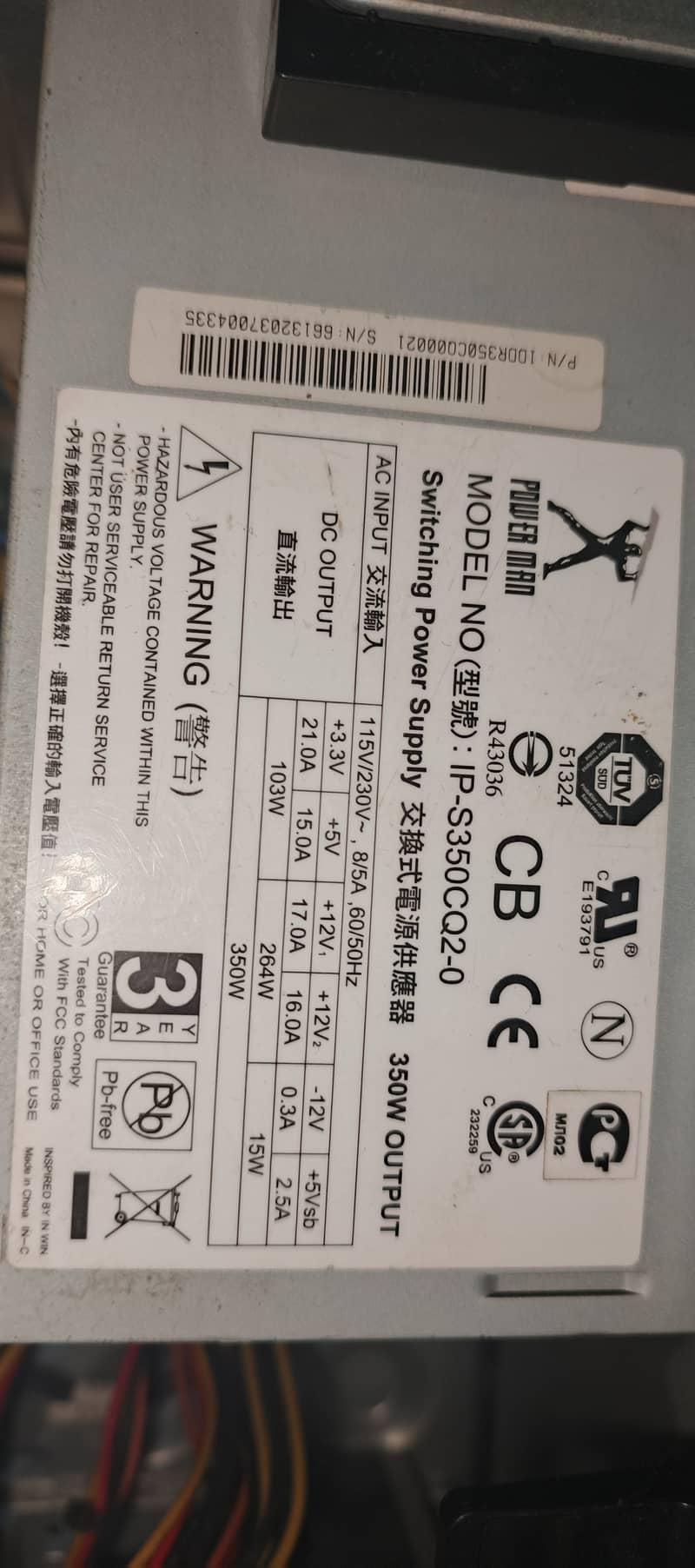 DELL OPTIPLEX 7010 3