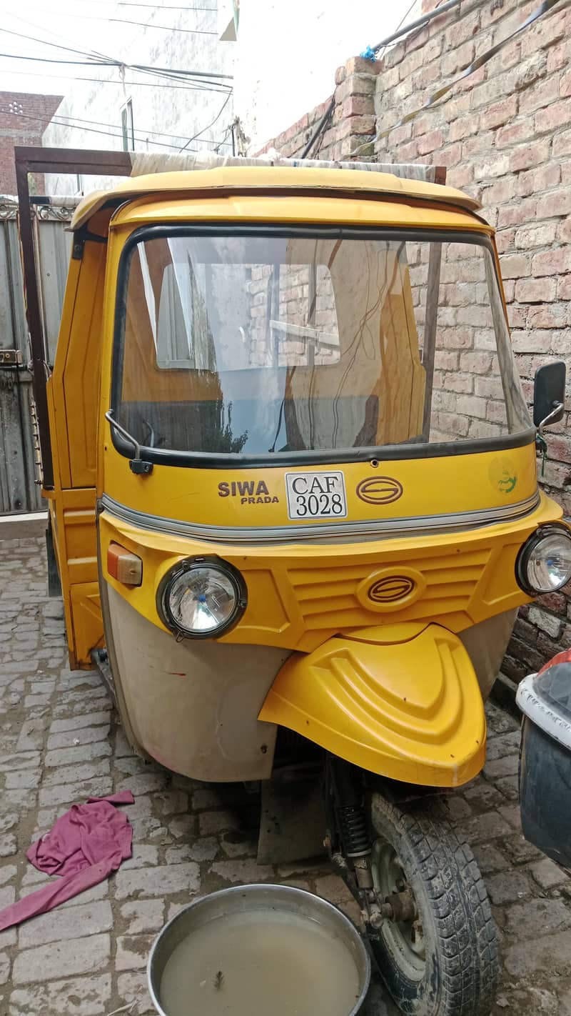 Siwa parada loader 0