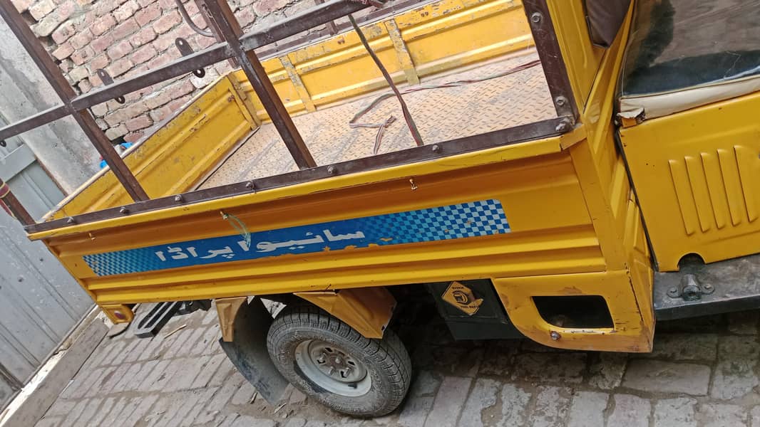 Siwa parada loader 3