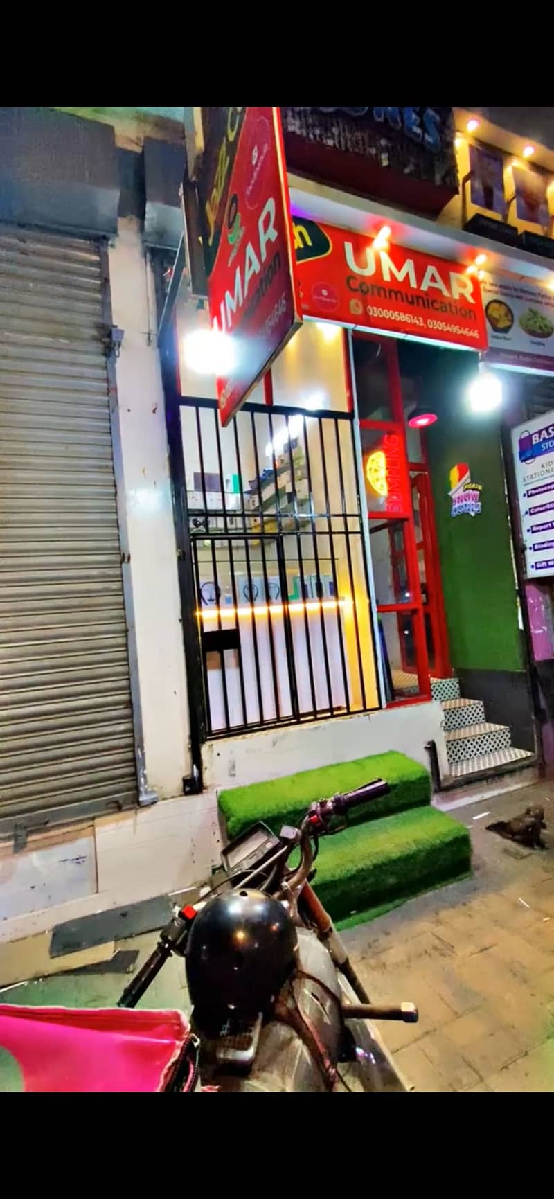 Mobile shop 1