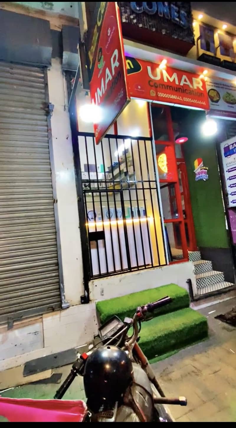 Mobile shop 4