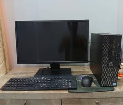 full Dell PC setup