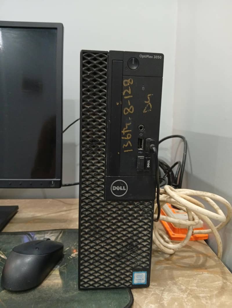 full Dell PC setup 1