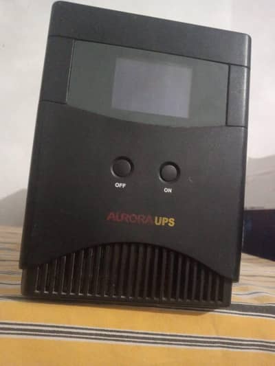 ups old