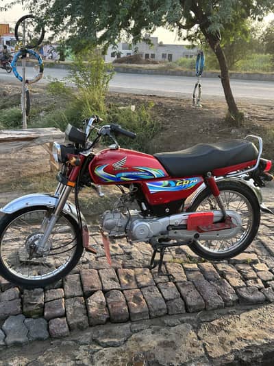Honda 70CD