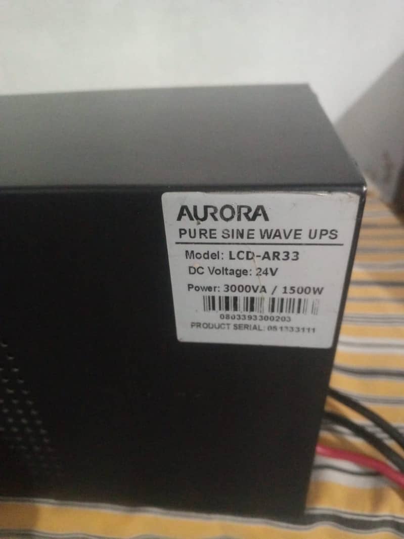 ups old 2