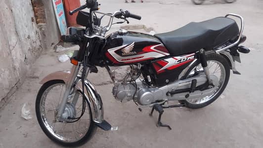 Honda CD 70 2025 / 2026