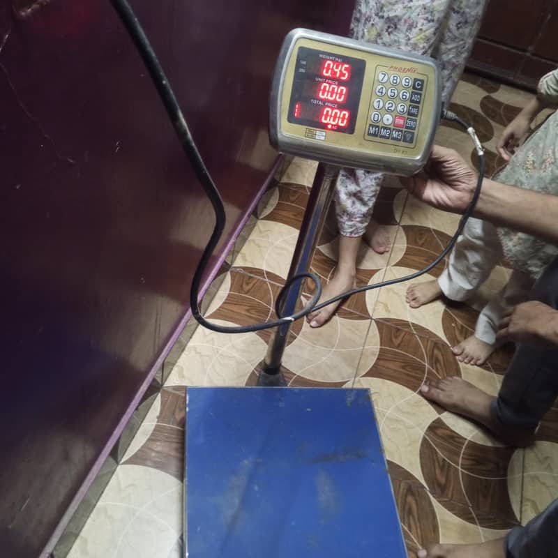 best weight machine 1
