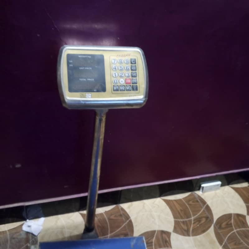 best weight machine 2