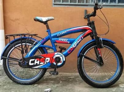 2 CYCLES FOR KIDS 9 TO 11 YEARS AGE IN GOOD CONDITION YELLOW  CYCLE