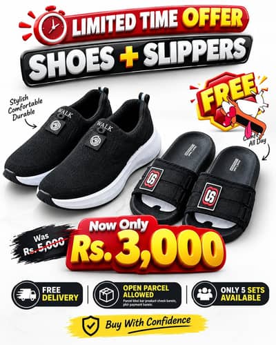 Walk shoes available with free slippers
