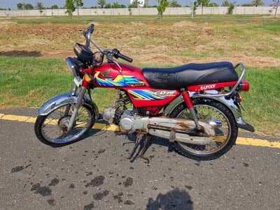 Honda CD 70 2021 model