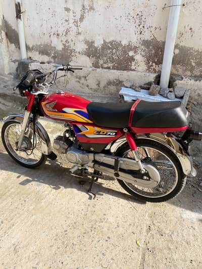Honda CD70