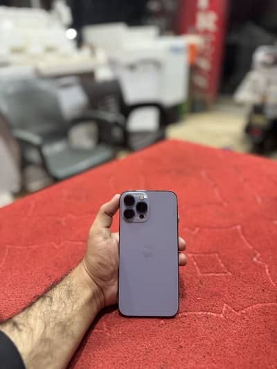 Apple iPhone 13 Pro Max