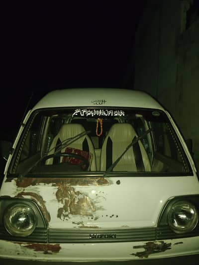 Suzuki Carry 1985