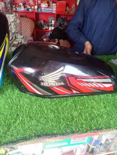 Tanki tapa Honda 125