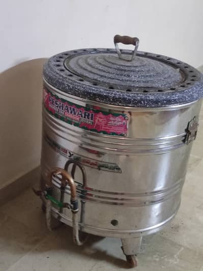 tandoor