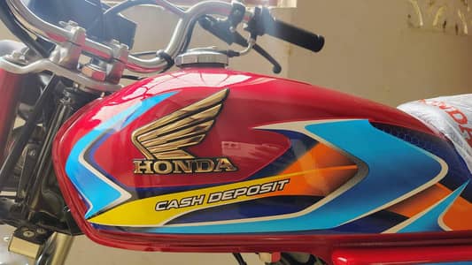 Honda 70