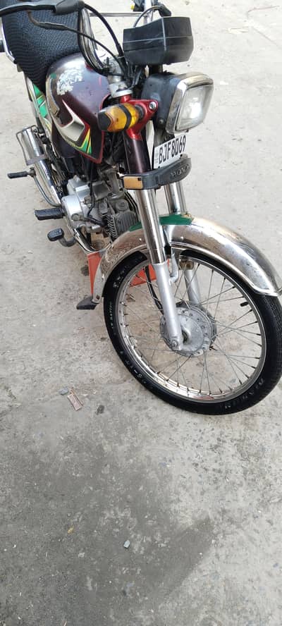 Honda 70 2022 model number lga hai documents clear