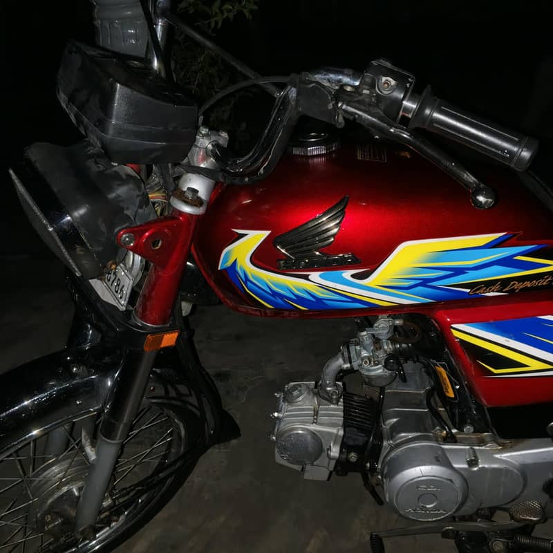 honda 0