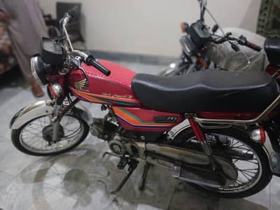 Honda CD-70 (2011 Model)