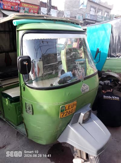 Rozgar auto