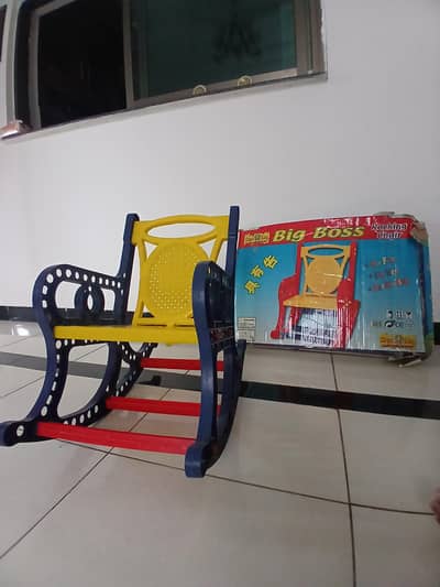 Kids Rocking Chair