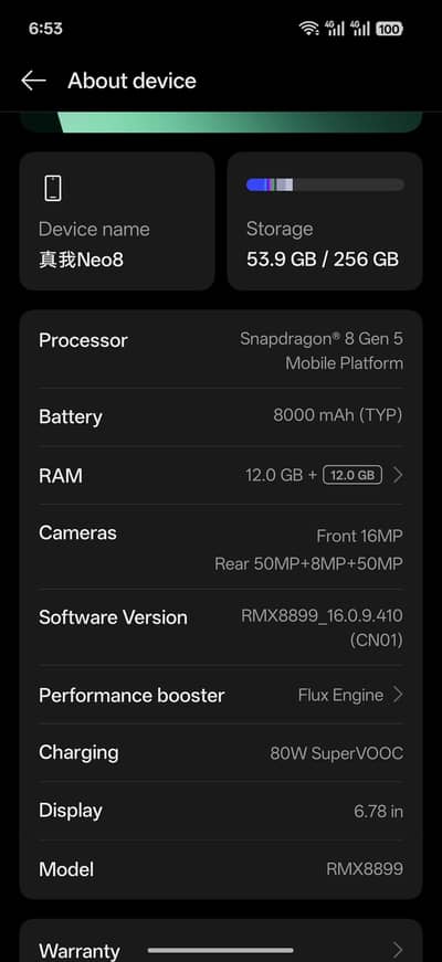 Realme neo8 12/256 brand new with box full sim time Chinese model