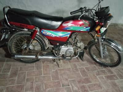 Honda CD 70 | CD 70 2018 Model for sale