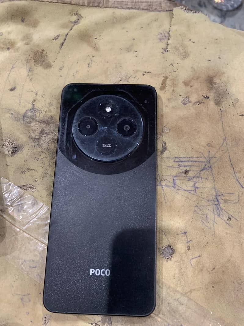 Xiaomi POCO C75 1