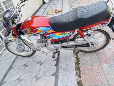 Honda CD70