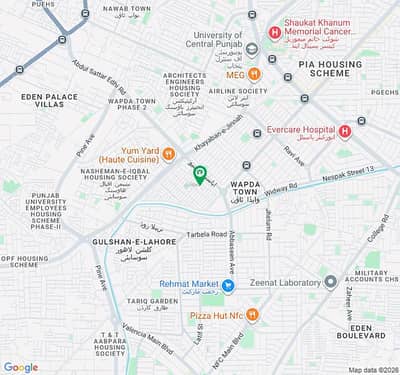 5 Marla Residential Plot On Best Location Available For Sale
