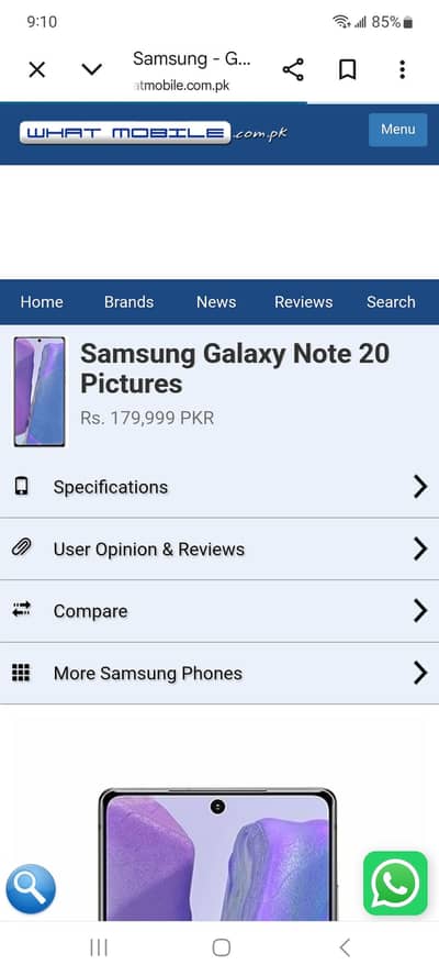 Samsung Mobile Note 20 5 g