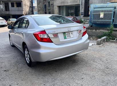 Honda Civic 2014 Oriel Prosmatec UG