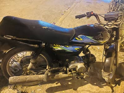 Unique 70cc