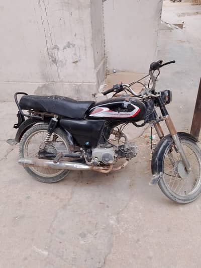urgent sale 03242515558