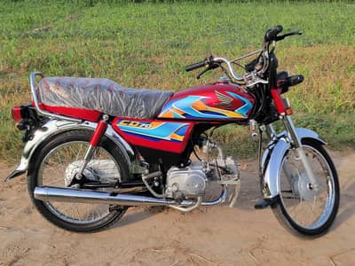 Honda 70cd 2026 Model
