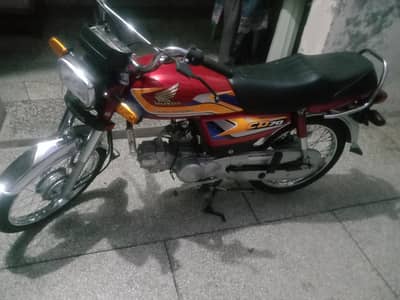 Honda CD70 2025 model