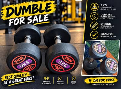 5 KG Dumbbells Pair — Total 10 KG