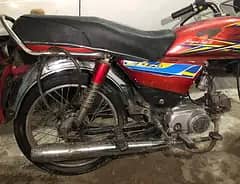 motorcycle 3
