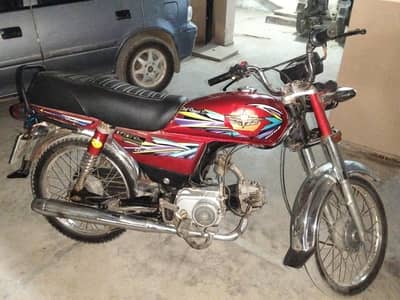 union star bike