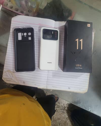 Xiaomi Mi 11 Ultra