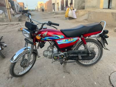 Honda CD 70 2024 Model