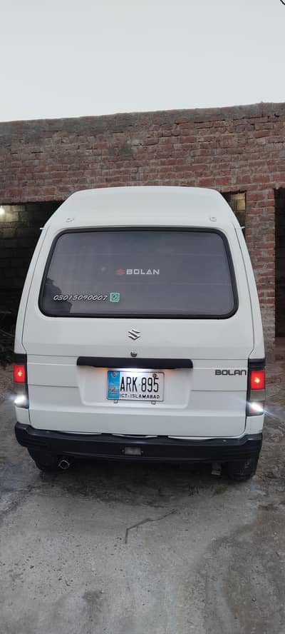 Total jenion no touching for sale