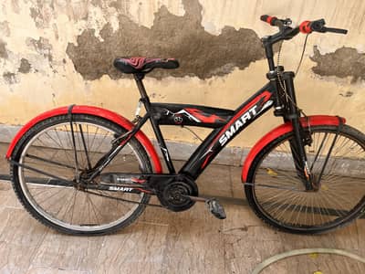Smart cycle