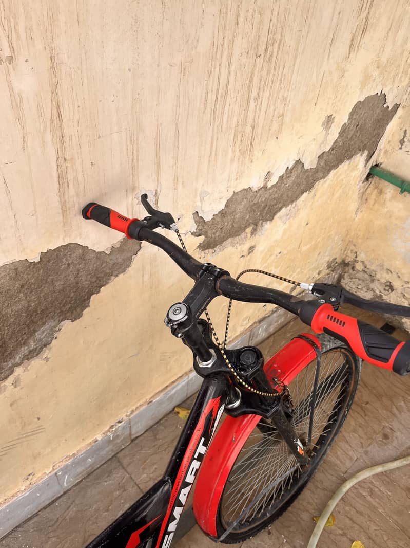Smart cycle 2