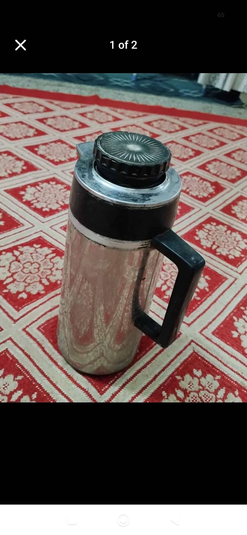 thermos 0