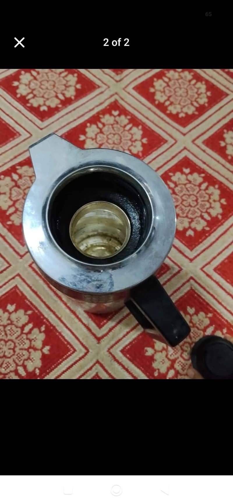 thermos 1