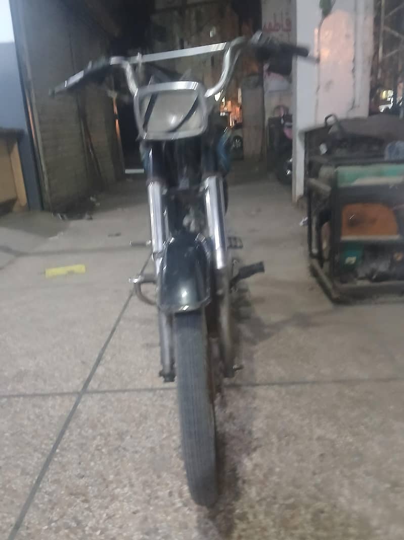 UD 70 unique 0